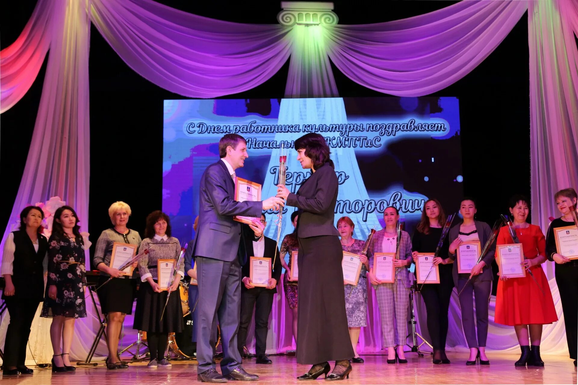 название конкурсов. деятели культуры ставропольского края. киндяковке кафе ульяновск. конкурс среди работников культуры. газимуро-заводский дом культуры.