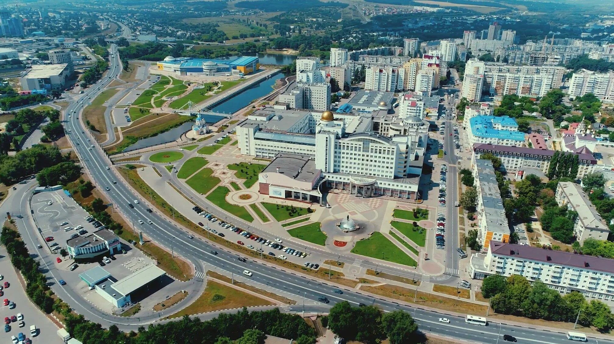 Г белгород центр города. Городской округ город Белгород. Белгород центр. БЕЛГУ панорама Белгород. Белгород центр города.