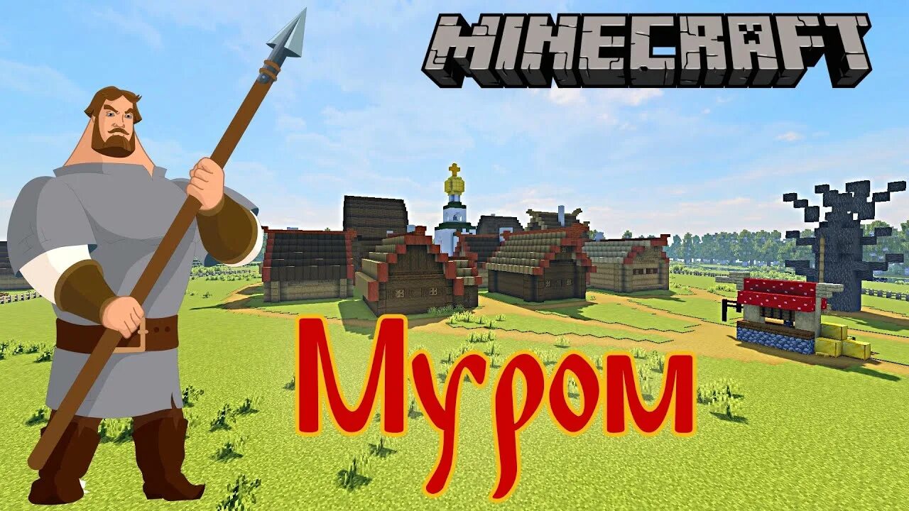 Try minecraft