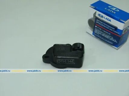 Датчик дроссельной заслонки нива инжектор