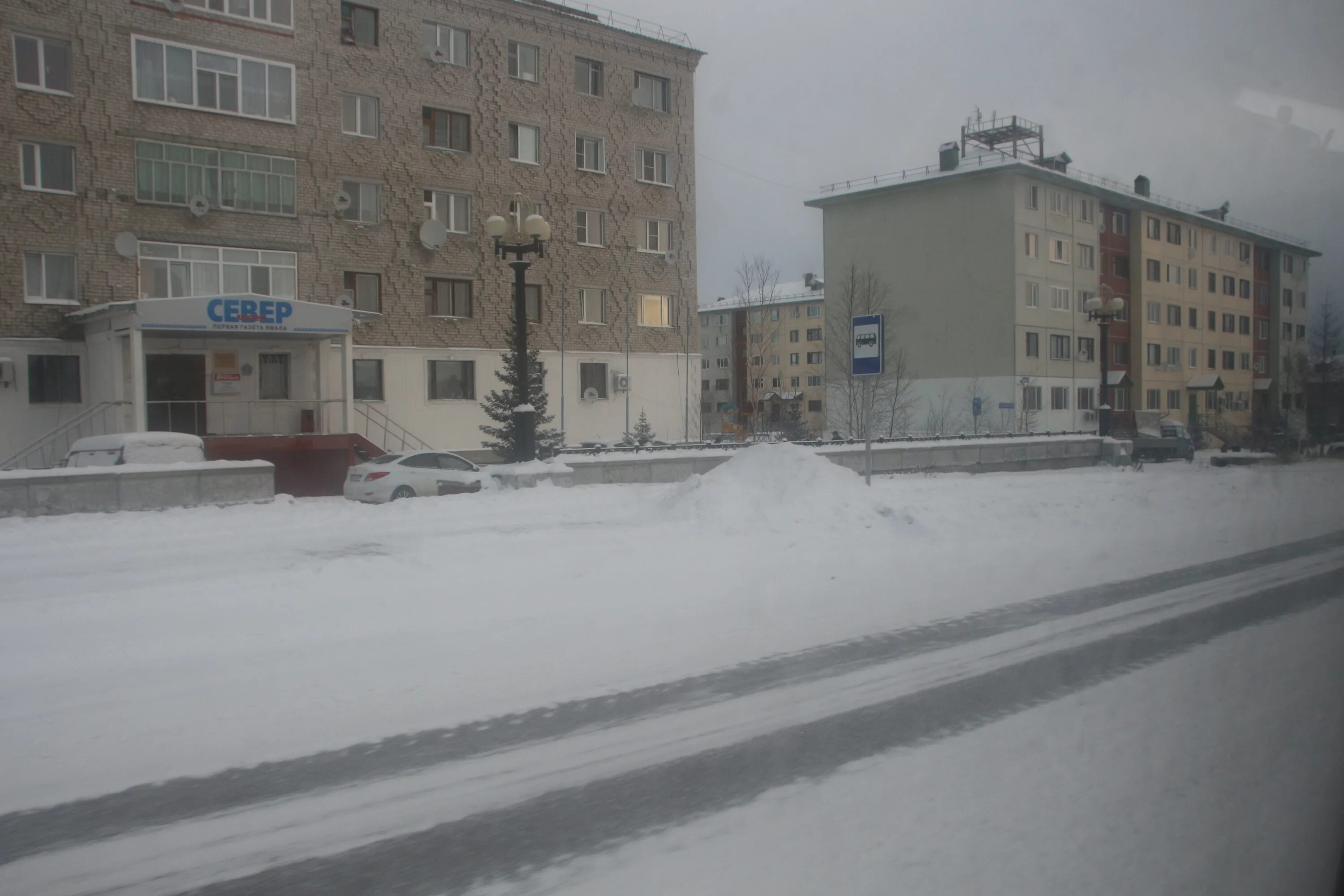 Города Ямала зимой. Мегаполис Салехард. Драхелас Салехард. Салехард сугробы. Eric салехард