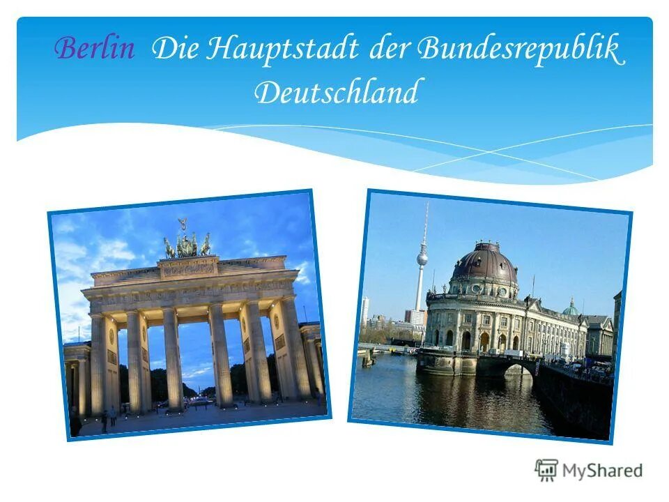 Berlin ist die hauptstadt der bundesrepublik deutschland. Hauptstadt в германии. берлин ist die hauptstadt. Berlin ist die hauptstadt bundesrepublik deutschland перевод. Hauptstadt в германии.