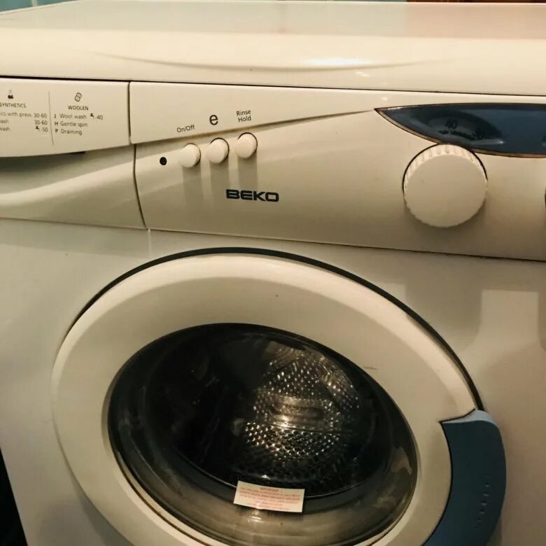Стиральная машинка беко 4. Стиральная машина beko wrs 5511. Стиральная машина beko 7. Стиральная машина beko wmb 81231 m. Стиральная машинка веко 4.
