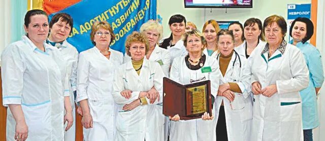 врачи детской поликлиники. сайт поликлиники 1 подольск детская. сайт поликлиники 1 подольск детская. сайт поликлиники 1 подольск детская. городская поликлиника подольск.