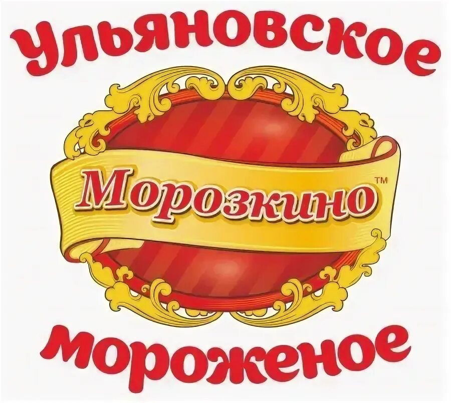 Ульяновский хладокомбинат
