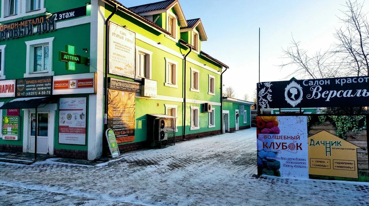 улица дзержинского 72. улица с домами курск. богучар улица дзержинского. ул дзержинского 21 богучар. курск ул дзержинского.