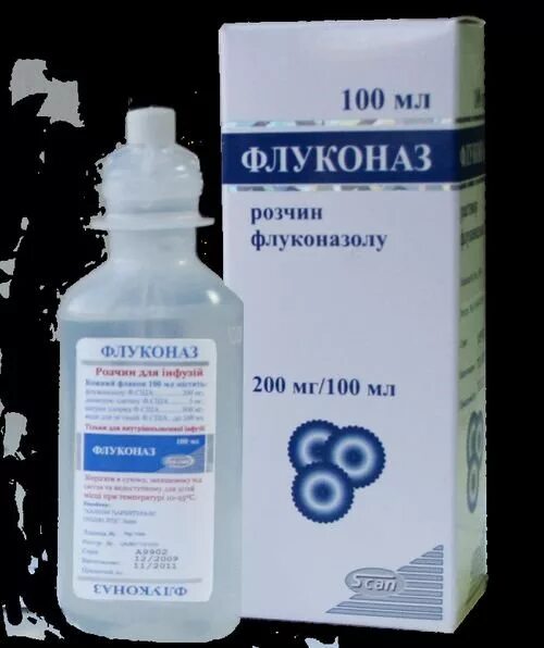 Раствор от молочницы. Кандид капли для детей. Кандид раствор в ухо. Молочница тетраборат натрия. Натрия тетрабората раствор.