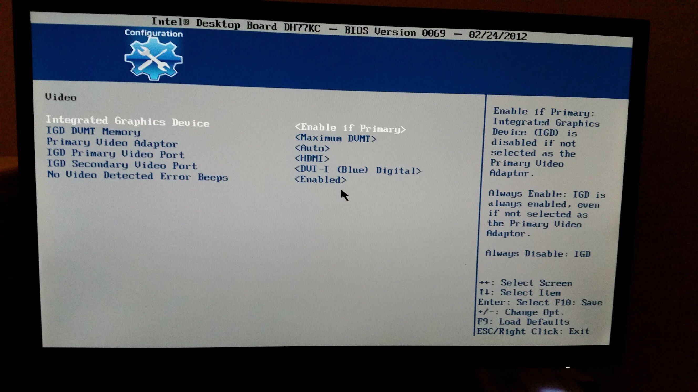 Ошибка видеокарты биос. Bios ноутбука asus graphics configuration. видео биос. bios vestel ares. сброс биоса на intel desktop board.