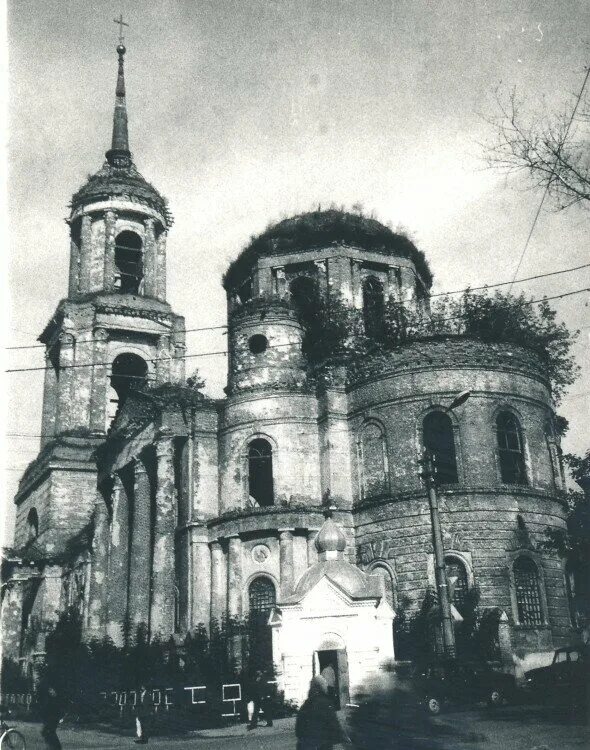 Храм успения пресвятой богородицы (елец). Церковь успения пресвятой богородицы елец. Успенский храм г. Успенская церковь елец. Храм успения елец.