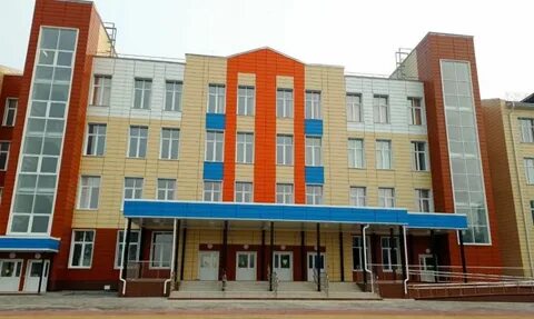 Школа 2 благовещенск амурская