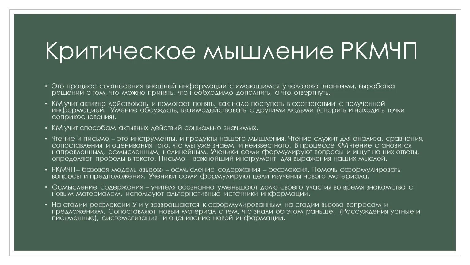 Как проявляется кандидозный вульвовагинит? Болезни кожи nowfoods-ru.ru