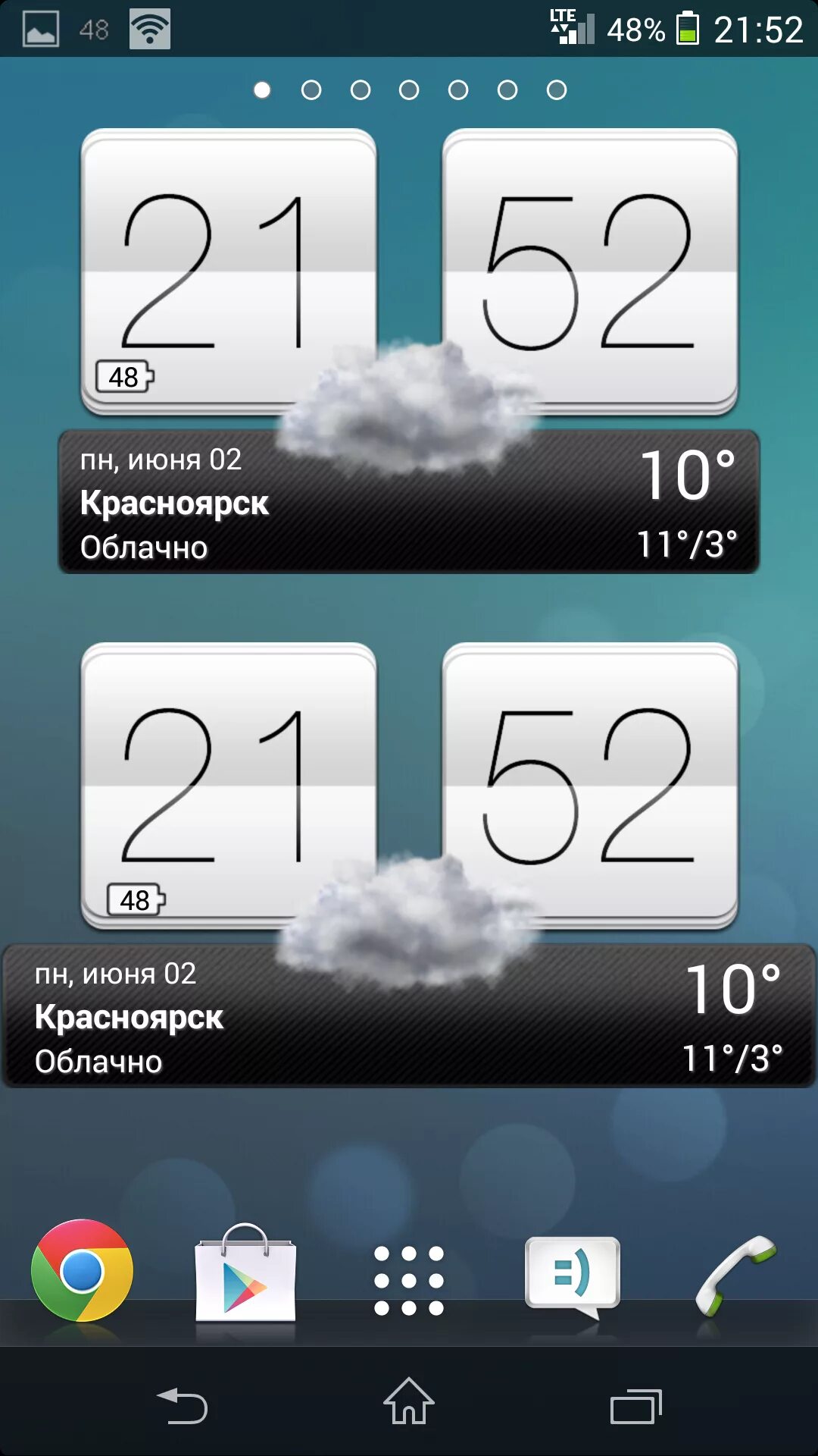 Виджет погоды и часов на рабочий стол. Sense v2 Flip Clock 4pda. Виджет двойные часы. Виджет часы и погода. Виджеты погода и часы.