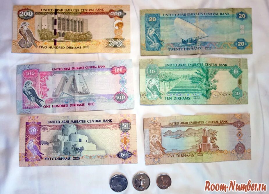Национальная валюта Дубая. Валюта дирхам ОАЭ. Дирхам ОАЭ купюра. Дирхам эмираты купюра.