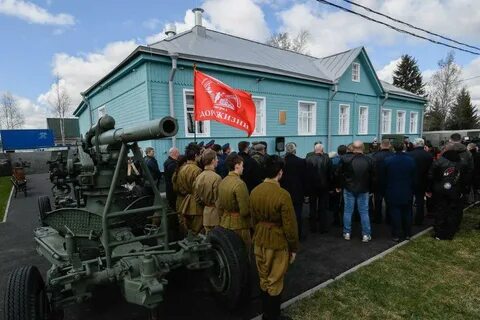Открытие музея в тяжине