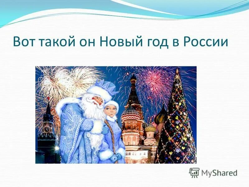 Что такое нова. Что такое нова