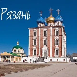 Посредник рязань
