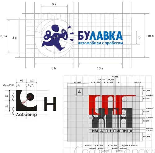 Как сделать сетку логотипа. Логотип чертеж. модульная сетка логотипа. чертежная сетка с логотипом. логотип из модульной сетки.