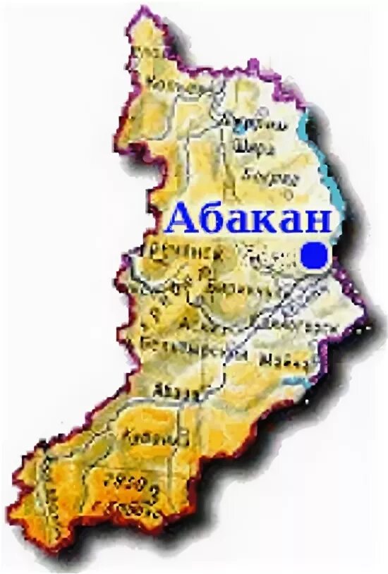 Абакан область. Абакан хакасия на карте россии. республика хакасия город абакан на карте. город абакан республика хакасия карта россии. хакасия абакан на карте.