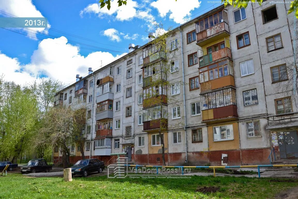 Нефтяников 52а елабуга. 52 усинск. Нижневартовск улица маршала жукова 5. Усинск улица нефтяников. Усинск улица нефтяников.