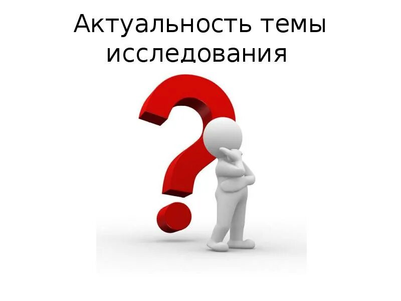 русский философ лев николаевич толстой. творчество творчество льва николаевича толстого. актуальны ли произведения гоголя в наши дни. н а4. творчество льва николаевича толстого.