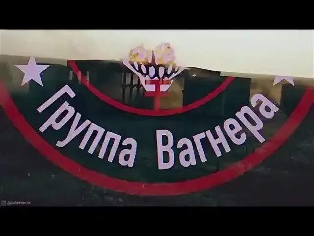 Цыганова 2022. Вика цыганова 2023. Вика цыганова чвк вагнер. Музыка чвк вагнера вика цыганова. Вика цыганова 2023.