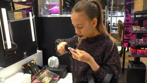 Куприкова косметика