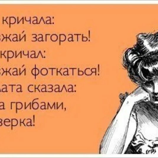 бывший блондинки драйв в чем прикол