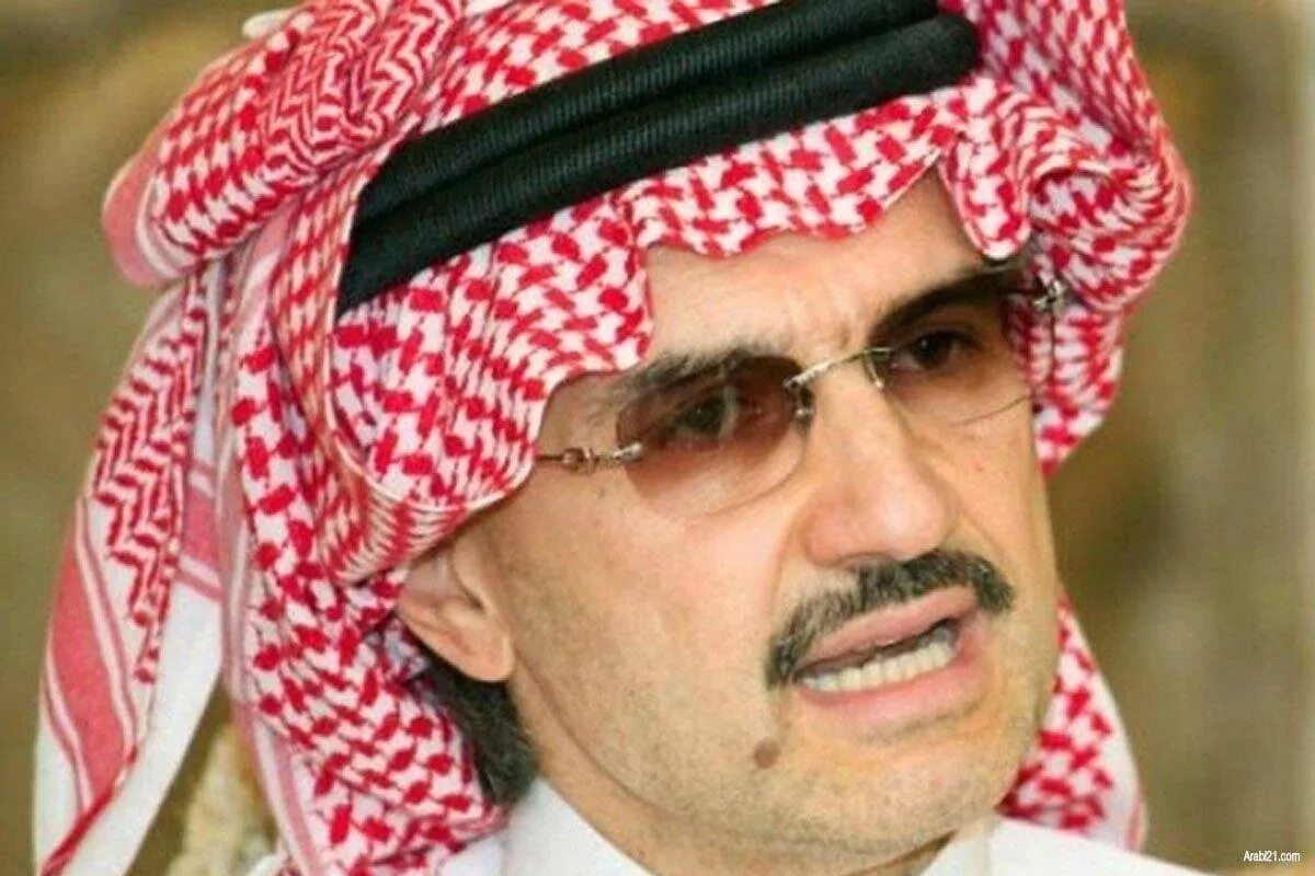 Аль валид бин. Аль-Валид ибн Талал. Принц Аль-Валид Бин Талал. Саудовский принц Аль-Валид. Самолет Аль Валид ибн Талал.