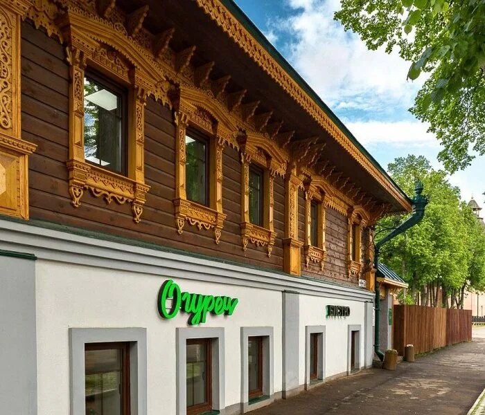 Огурец ул ленина 121 отзывы. Ресторан огурец суздаль. Ресторан огурец великий новгород. Ресторан огурец. Огурец ул ленина 121 отзывы.