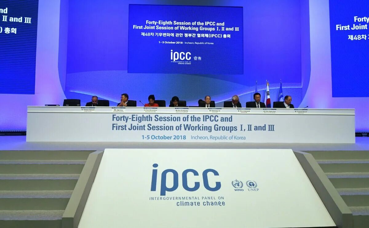 Межправительственная группа экспертов по изменению климата. The Intergovernmental Panel on climate change IPCC. МГЭИК. Intergovernmental Panel IPCC.