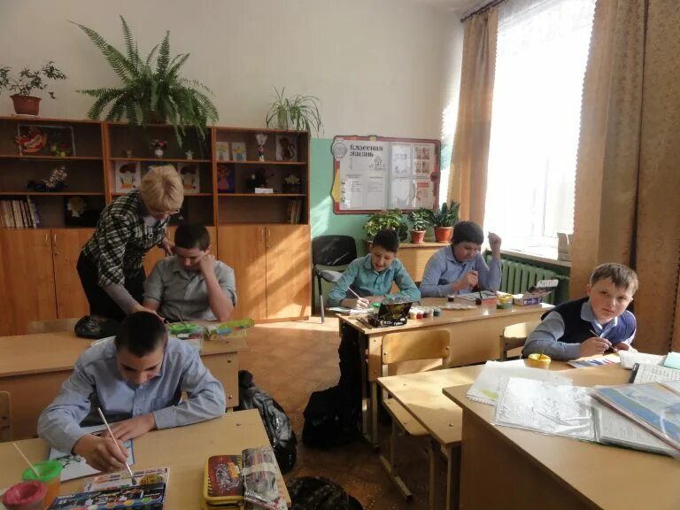 вышневолоцкая школа интернат 1