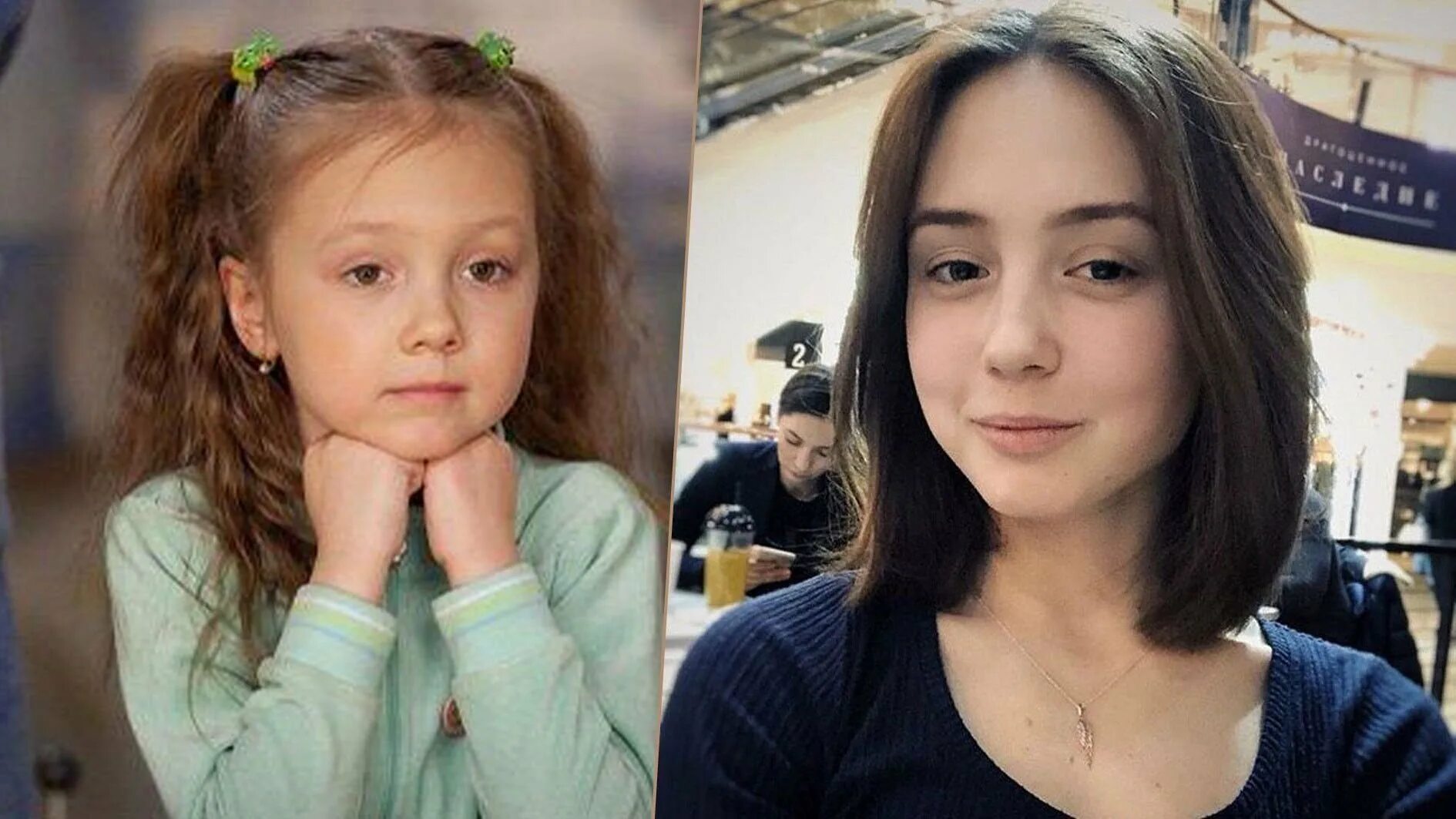 Сколько лет сейчас исполнилось. Екатерина старшова сейчас 2025. катя старшова 2025. екатерина старшова сейчас 2025. екатерина старшова сейчас 2025.