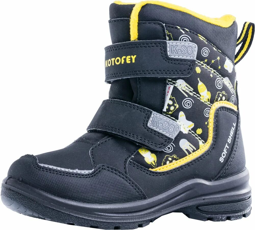 ботинки котофей мембрана для мальчика. зимние ботинки котофей для мальчиков 41 размер. ботинки для мальчика котофей. ботинки котофей 352211. ботинки котофей зимние для мальчика размер 32.