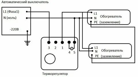 Схема подключения инфракрасного
