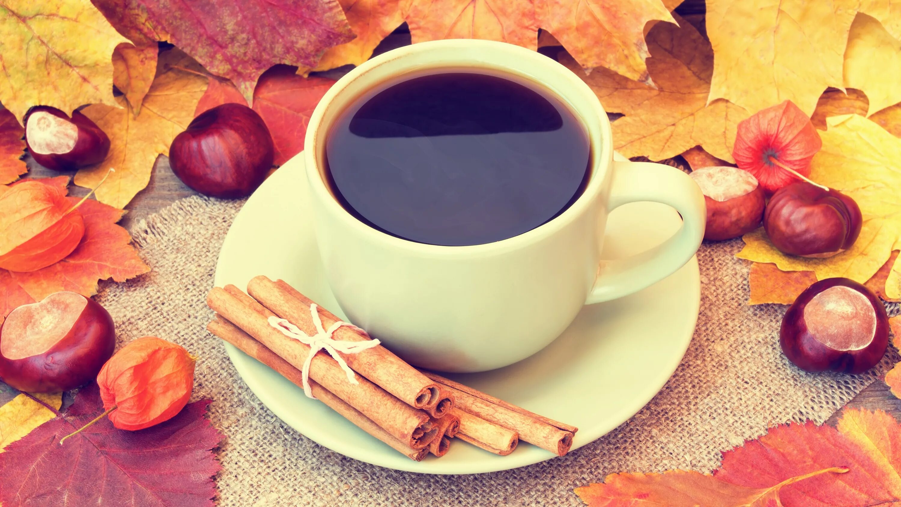 Осенний кофе. Осеннее утро. Осеннее чаепитие. Осень кофе.