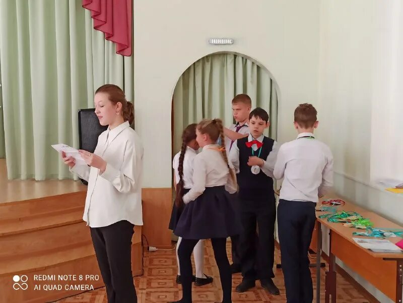 школа санаторного типа.