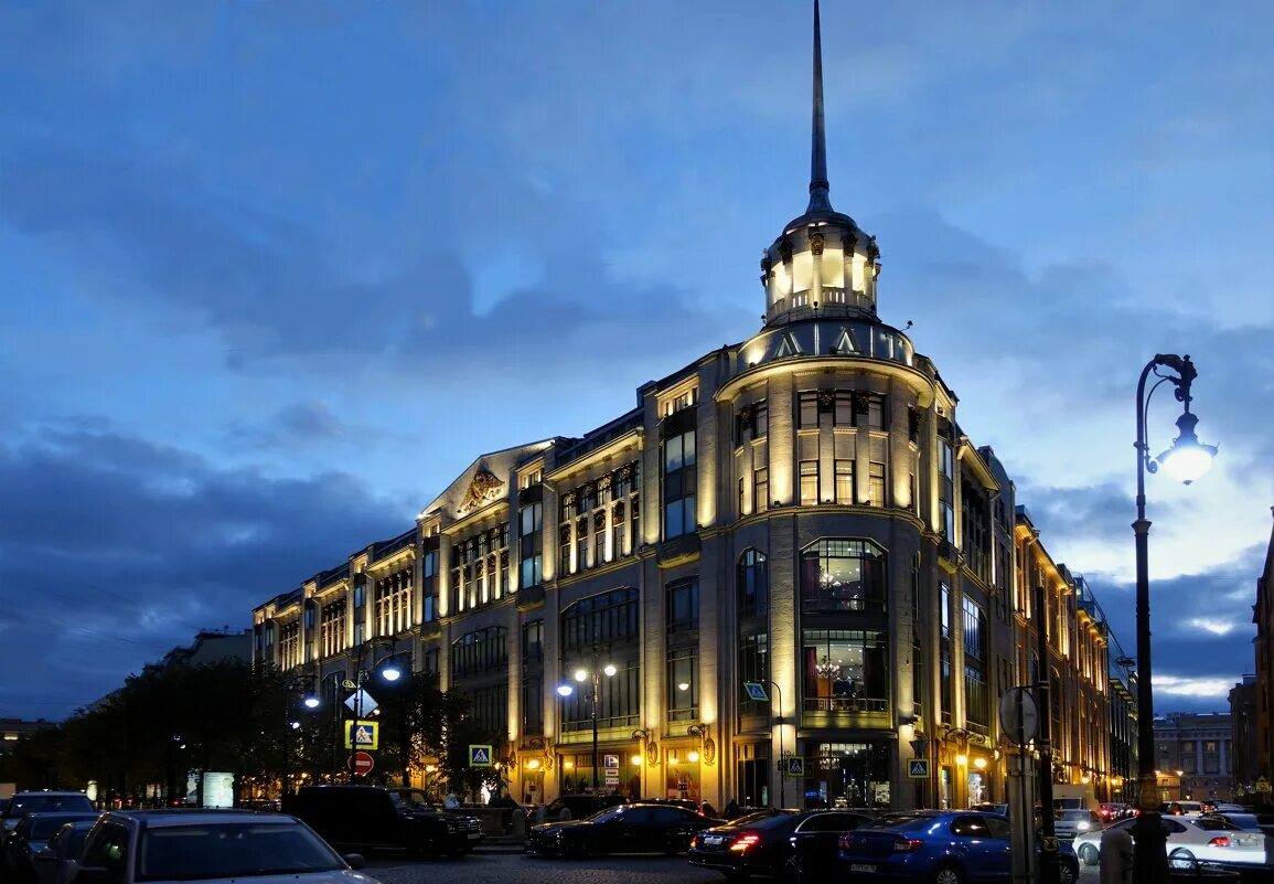 дом ленинградский проект. светлановский проспект 1970 год. ленинградская 31 екатеринбург. ленинградские дома сайт. ленинградская дом специалистов.