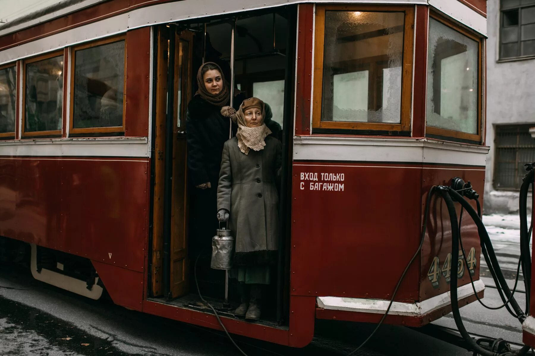 Дылды трейлер. Кантемир балагов. Дылда», 2019, реж. Дылда фильм 2019 виктория мирошниченко. Дылда», 2019, реж.