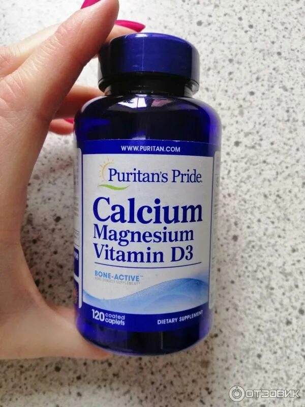 Calcium Magnesium+d3 Puritans Pride. Puritan's Pride Calcium 600 + Vitamin d3 - 250 Coated Caplets. Puritan Magnesium. Продукция Puritan. Кальциум д3