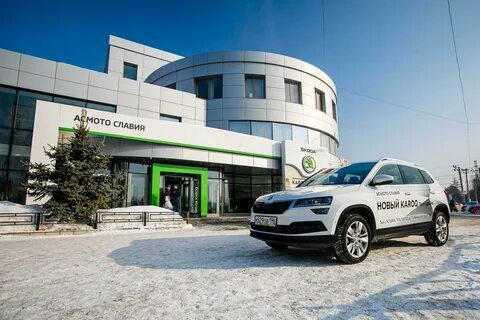 Асмото екатеринбург