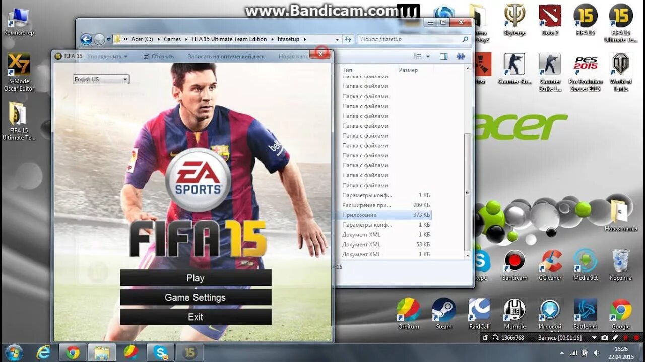 ФИФА 15 диск ПК. ФИФА 15 на андроид. Параметры ФИФА 15 для ПК. Как установить фифу на пк