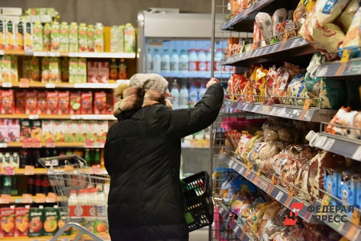 Ассортимент продовольственных товаров. Повышение цен на продукты. Магазин продуктов в Америке. Ассортимент еды.