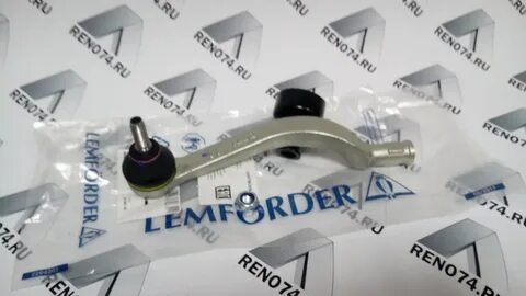 Рулевые наконечники альмера g15