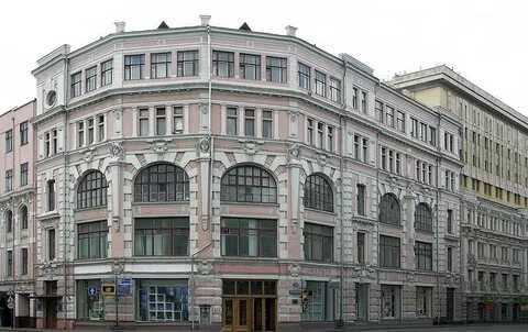 Дом торг