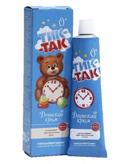 Детский крем отзывы
