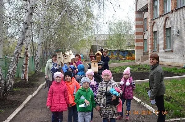 Детский сад звездочка бузулук. 22 детский сад бузулук. 22 детский сад бузулук. Сад 21 бузулук. Детский сад звездочка бузулук.