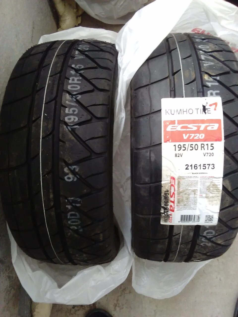 Kumho spt ku31. Летняя kumho 195/55 r15. Kumho ecsta ku31. Фото kumho 195 /65 15r. Kumho ecowing kh27 185/65 r15.
