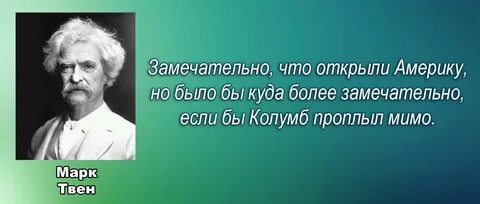 Было бы мне 12