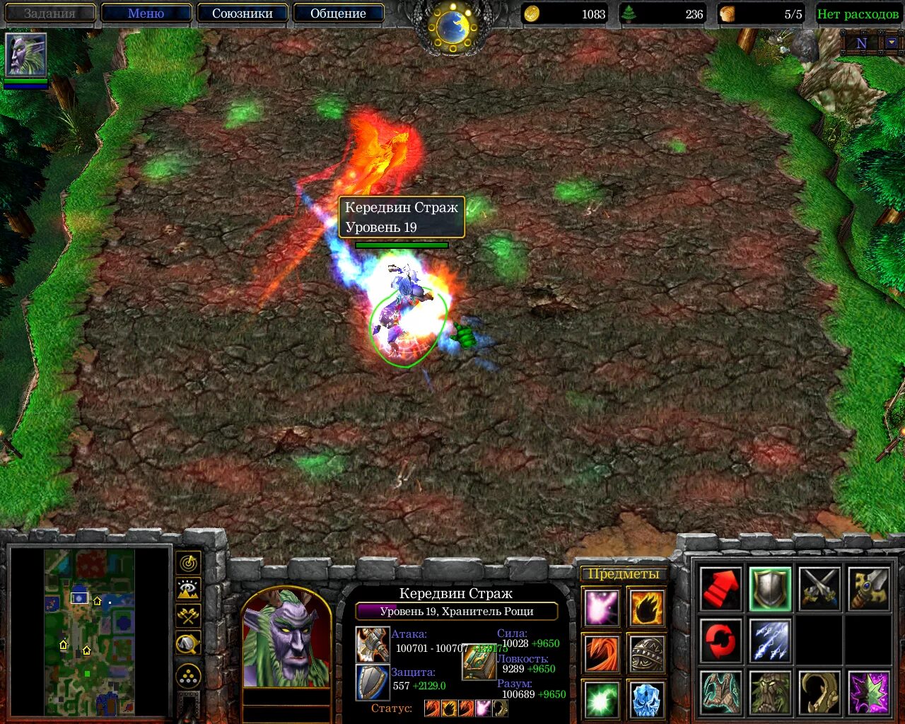 Warcraft 3 tower defense башни. Tower defence warcraft. карта варкрафт 3 tower defense. Defence warcraft. Warcraft 3 карты hero defense.