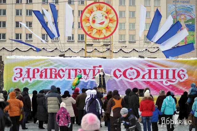 ЦЕНТР НАРОДНОГО ТВОРЧЕСТВА Новости